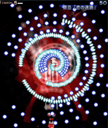 bullet-2