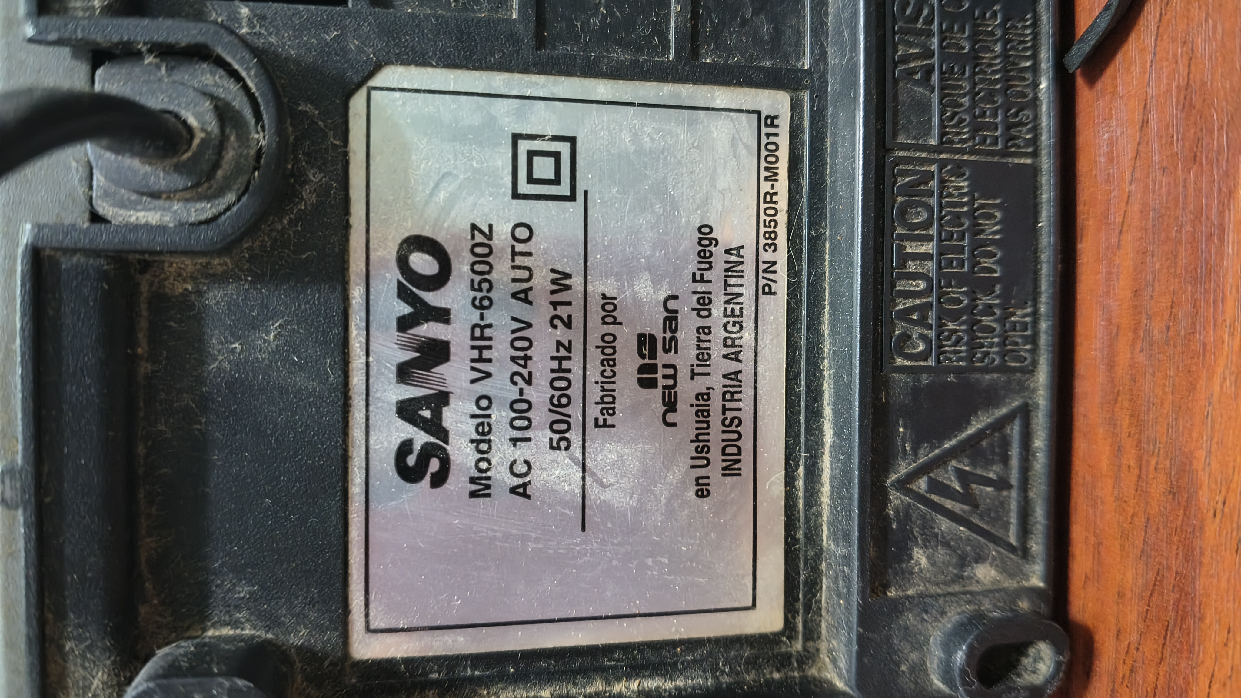 sanyo-vcr-3